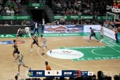 Spiel Highlights zu VET-CONCEPT Gladiators Trier - Telekom Baskets Bonn