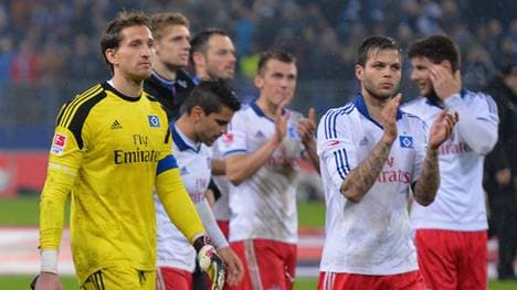 Bis 2024 wird der HSV mit adidas als Sponsor auflaufen