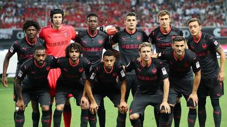 FC Bayern v Arsenal FC - 2017 International Champions Cup China