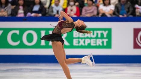 Eiskunstlauf-DM findet nicht in Hamburg statt