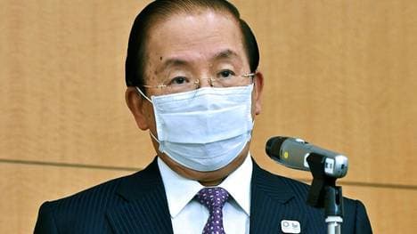 Olympia: Veranstalter um Toshiro Muto stellen Regeln vor
