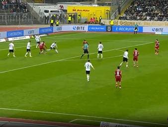 SSV Ulm - VfB Stuttgart II: Tore und Highlights | 3. Liga