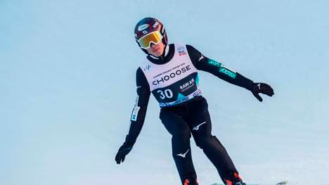 Junshiro Kobayashi gewann das Qualifying in Lillehammer