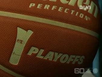 Spiel Highlights zu Viertelfinale 1 | Playoffs – Viertelfinale Spiel 1