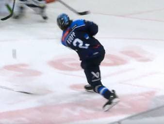 ERC Ingolstadt - Straubing Tigers: Tore und Highlights | PENNY DEL