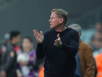 Abstiegskampf: Gisdol setzt auf Fans