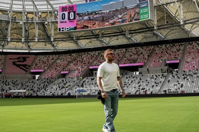 Beckhams Milliardentempel eingeweiht