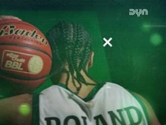 Spielvorschau zu VET-CONCEPT Gladiators Trier - ALBA BERLIN