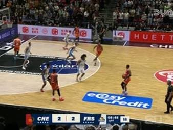 Spiel Highlights zu NINERS Chemnitz - SKYLINERS Frankfurt