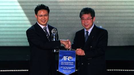 2013 AFC Annual Awards