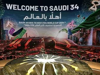 Falsches WM-Stadion „komplett erfunden“