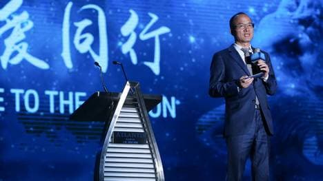 Guo Guangchang ist Besitzer der  Wolverhampton Wanderers