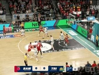 Spiel Highlights zu BMA365 Bamberg Baskets - VET-CONCEPT Gladiators Trier