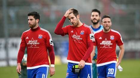 Die SpVgg Unterhaching stieg in diesem Jahr in die 3. Liga auf