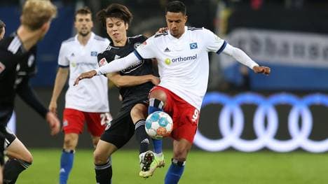 Der DFB-Kontrollausschuss ermittelt gegen den HSV