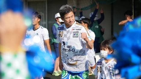 Kazuyoshi Miura wechselt nach Portugal