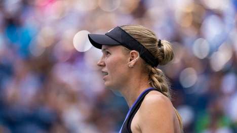 Caroline Wozniacki hat ihr drittes Kind bekommen