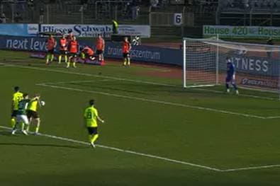 1. FC Schweinfurt 05 - SSV Ulm 1846 