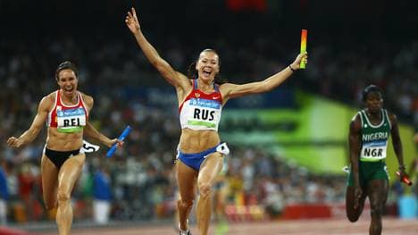 Olympics Day 14 - Athletics