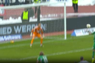 SSV Ulm 1846 - MSV Duisburg