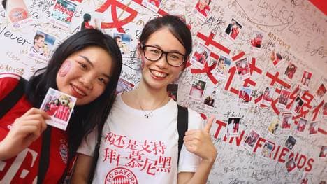 Bayern Muenchen v AC Milan - Audi Football Summit