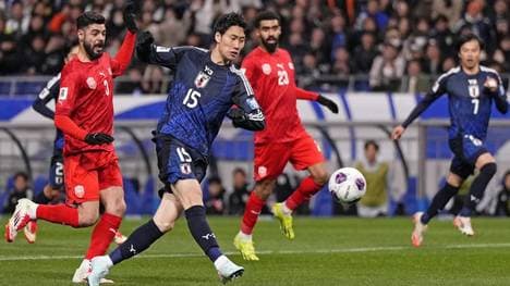 Daichi Kamada erzielte für Japan die Führung