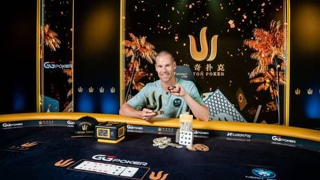 Patrik Antonius
