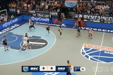 Spiel Highlights zu SYNTAINICS MBC - ROSTOCK SEAWOLVES