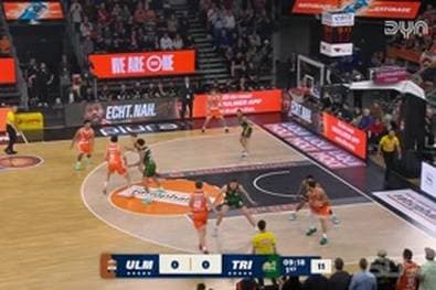 Spiel Highlights zu ratiopharm ulm - VET-CONCEPT Gladiators Trier