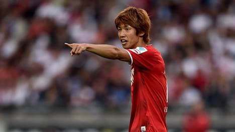 Yuya Osako