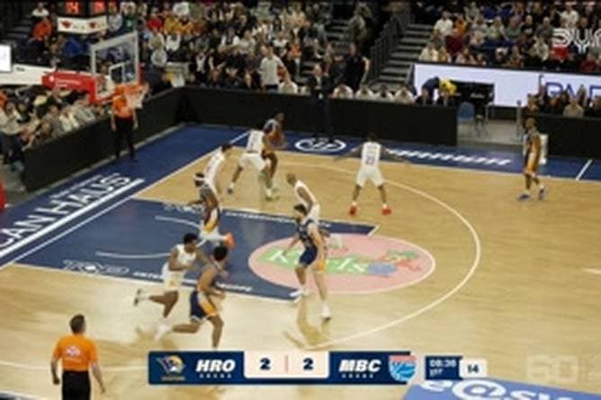 Spiel Highlights zu ROSTOCK SEAWOLVES - SYNTAINICS MBC
