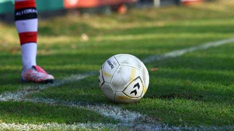 In der bulgarischen Liga kam es zu einem peinlichen Fauxpas