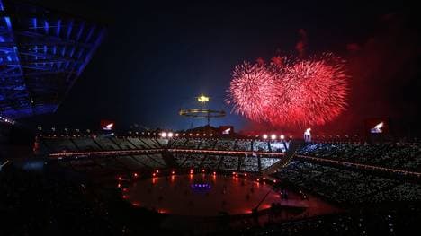 OLY-2018-PYEONGCHANG-OPENING-FLAME