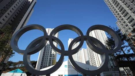 So sieht die deutsche Olympia 2018 Unterkunft aus