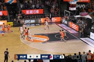 Spiel Highlights zu ratiopharm ulm - Fitness First Würzburg Baskets