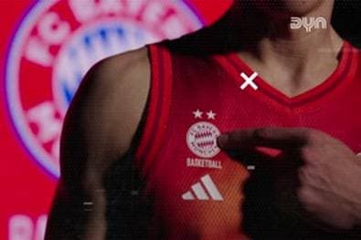 Spielvorschau zu FC Bayern München Basketball - Telekom Baskets Bonn