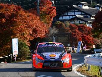 Alle Highlights der Japan-Rallye im Magazin von SPORT1 - präsentiert von Toyota.