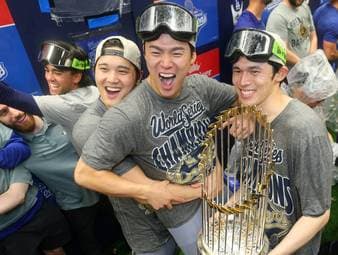 Japan feiert Sieg der Dodgers