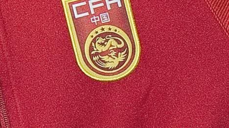 Unruhige Zeiten im chinesischen Fußballverband