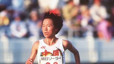 Die Chinesin Wang Junxia gehörte zur berüchtigen "Schildkrötenblut-Armee"