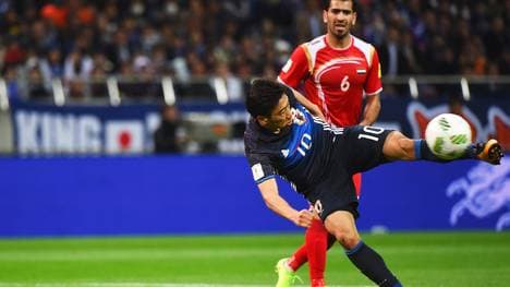 Japan v Syria - FIFA World Cup Asian Qualifier 2nd Round