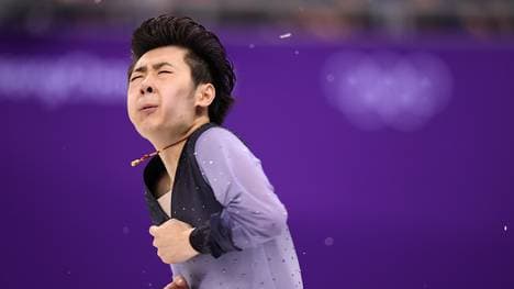 Jin Boyang kam im Schlussklassement auf den vierten Platz.