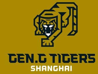 China anstatt Europa oder Amerika