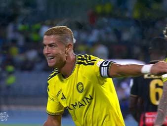 Mit seinem Treffer gegen Al-Riyadh rückt Cristiano Ronaldo der Marke von 1.000 Karrieretoren einen Schritt näher. 23 Tore fehlen dem portugiesischen Superstar noch bis zu diesem unglaublichen Meilenstein.
