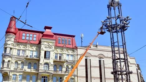 FBL-UKR-C1-FINAL-FEATURE