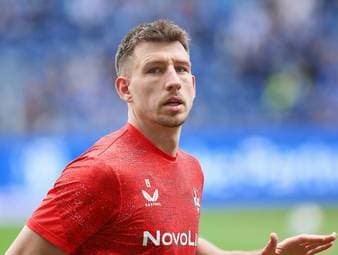 Bochum holt Verstärkung