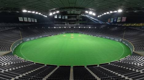 Auch der Sapporo Dome bleibt für Fans geschlossen