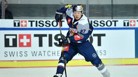 Der EHC Red Bull München musste eine Niederlage hinnehmen