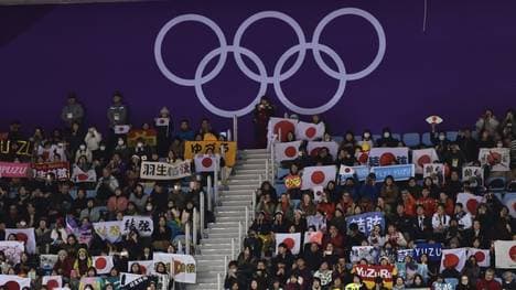 Japaner dürfen wahrscheinlich auf die Zuschauerränge