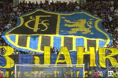 1. FC Saarbrücken - TSV 1860 München